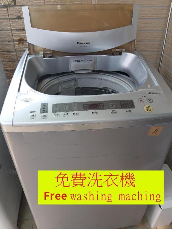 充電樁 羅東雲朵朵cloud B&B免費洗衣機 烘衣機 近週三清溝 星巴克咖啡豆 國旅卡特約店 Luodong Bagian luar foto