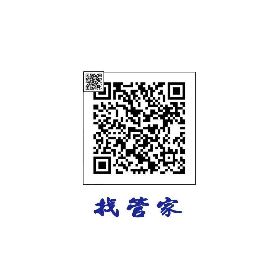 充電樁 羅東雲朵朵cloud B&B免費洗衣機 烘衣機 近週三清溝 星巴克咖啡豆 國旅卡特約店 Luodong Bagian luar foto