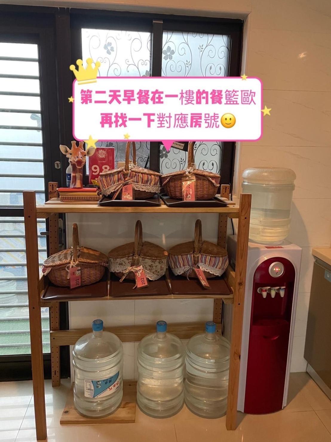 充電樁 羅東雲朵朵cloud B&B免費洗衣機 烘衣機 近週三清溝 星巴克咖啡豆 國旅卡特約店 Luodong Bagian luar foto