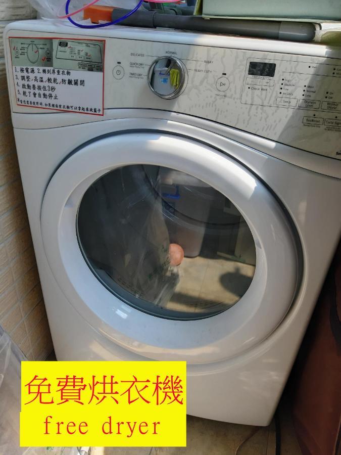 充電樁 羅東雲朵朵cloud B&B免費洗衣機 烘衣機 近週三清溝 星巴克咖啡豆 國旅卡特約店 Luodong Bagian luar foto